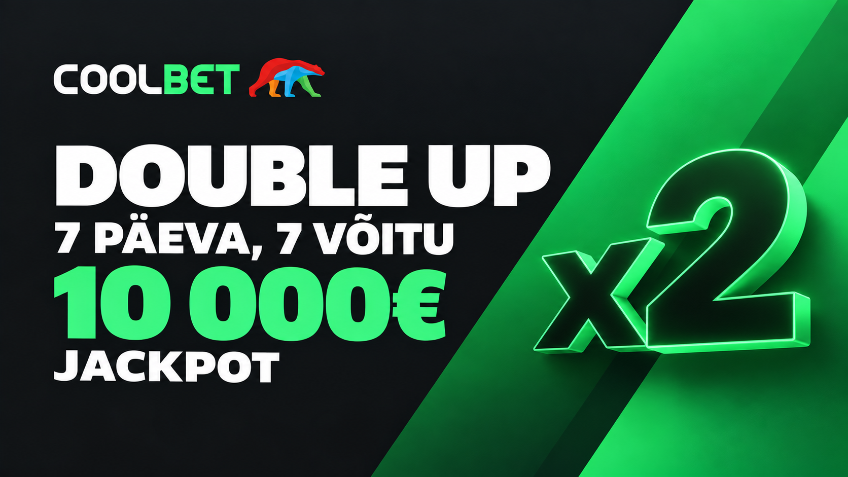 Сoolbet double up